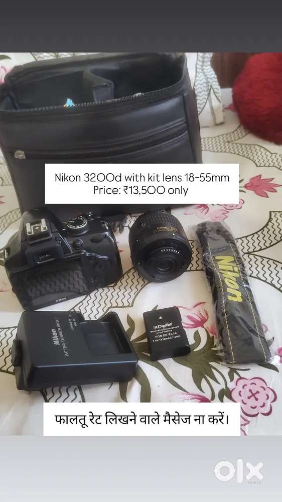 Nikon 3200d fixed price camera for sale