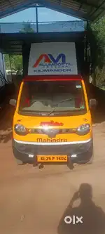 Driver cum salesman
