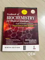 Fresh Mbbs BIOCHEMISTRY textbook DM Vasudevans