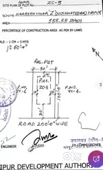 For Sale plot 200Ft Road 50X100= 555 Gaj Commercial