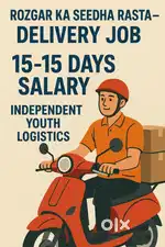 Satna MP Parcel Delivery Job Biker Executive