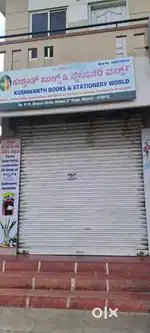 Shop for Rent