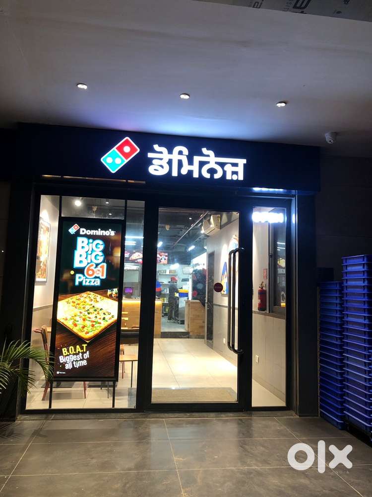 Delivery Boy with Driving License