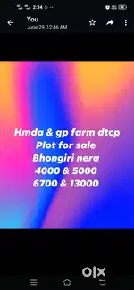 Open plots for sale