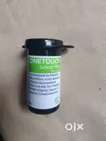 One touch select plus test strips
