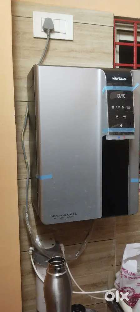 Water purifier