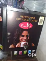 Tea & Coffee Machine (both working)