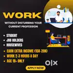 Work from home