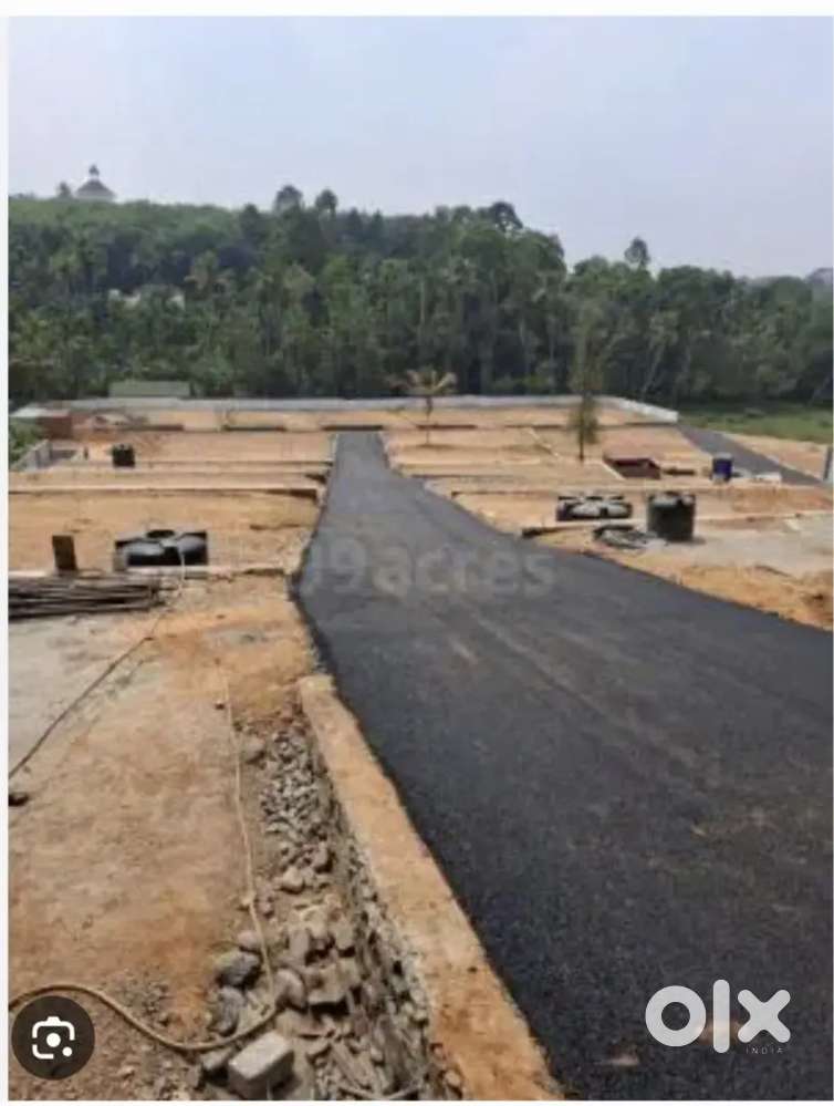 Kottayam Mucipality 5KM Sourround Plots/ (5 to 50 Crnt