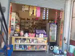 General store product freedze n rack counter for sale