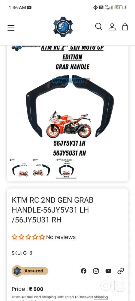 Ktm parts in half price