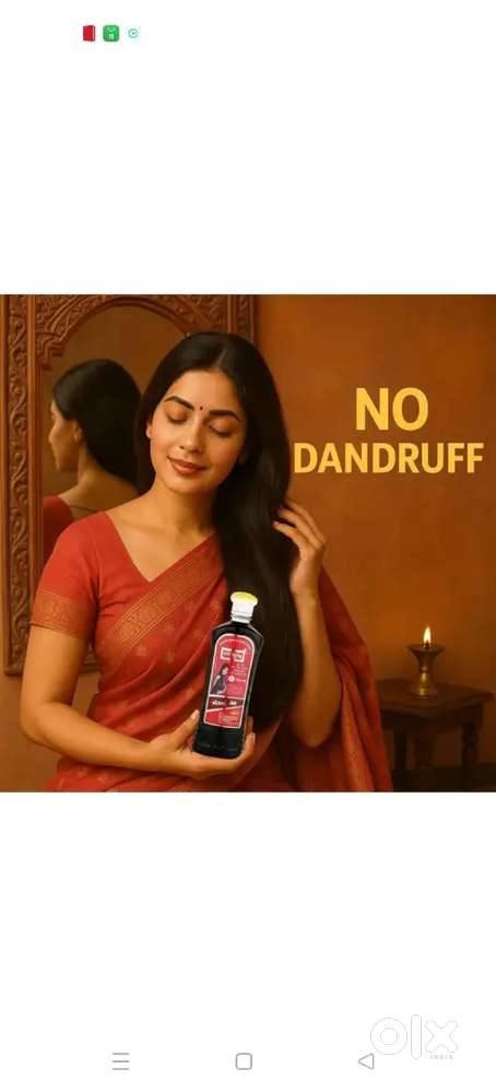 Hair oil, shampoo, RR cable,