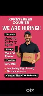 Delivery boy