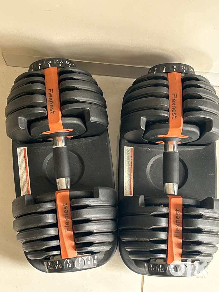 Adjustable Dumbells (barely used)