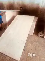 Plywood firm