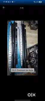 Mercedes GLS side footrest