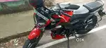 Sales and exchange Activa access only