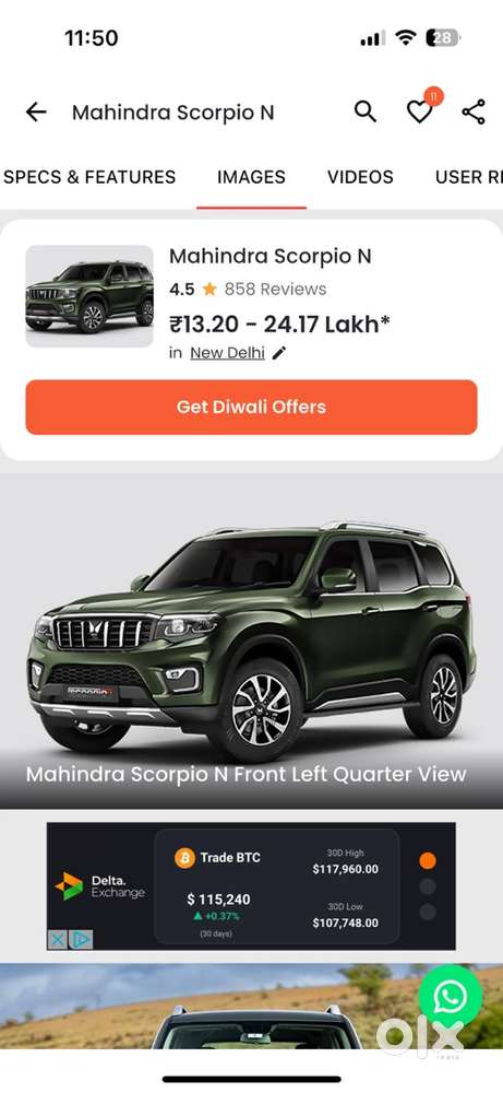 Contact for requrd driver