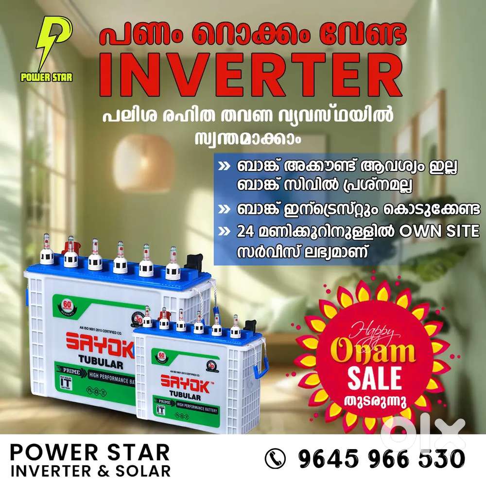 INVERTER BATTERY SOLAR