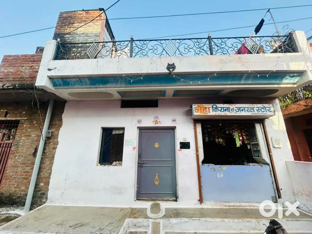 My house is nice but I need money so I am selling it.