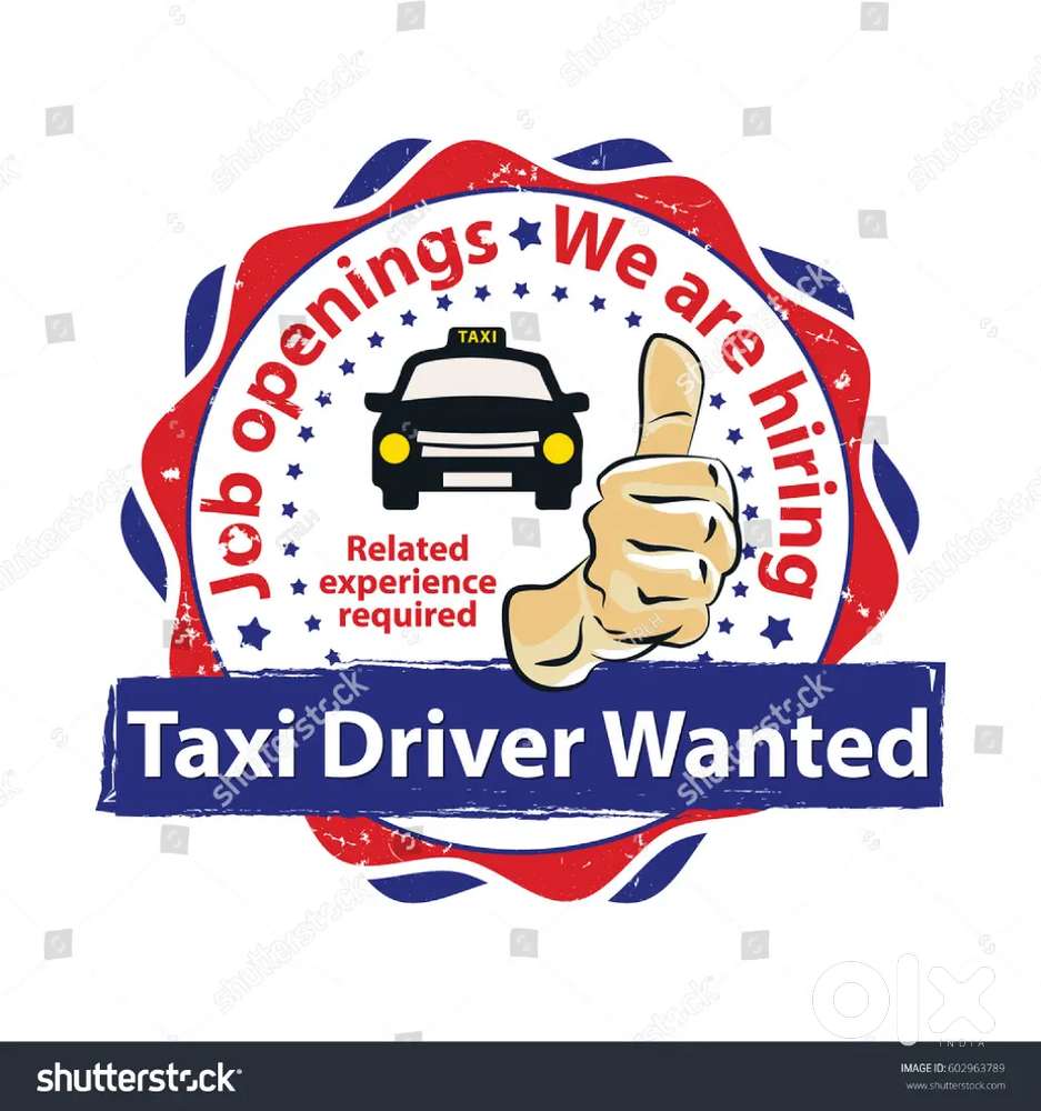 கோவையில் T board swift Dzire ஓட்டுவதற்கு ஆட்கள் தேவை