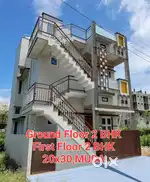 20x30 2 BHK 2 Seperate Houses for sale at Lalithadripura