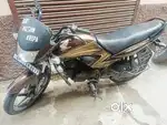 Dream yuga