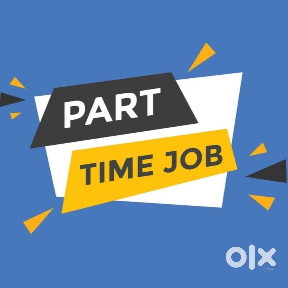 I need a part time job