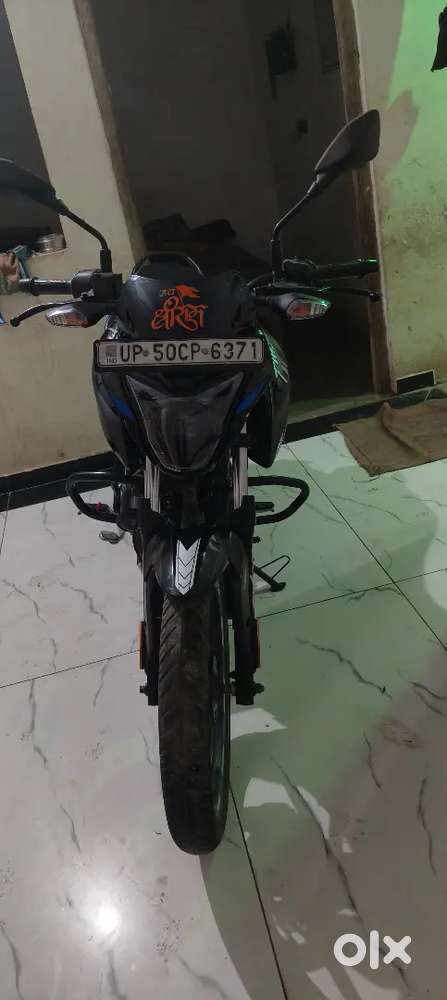 Pulsar p150