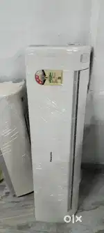 Zulaiha Air conditioning