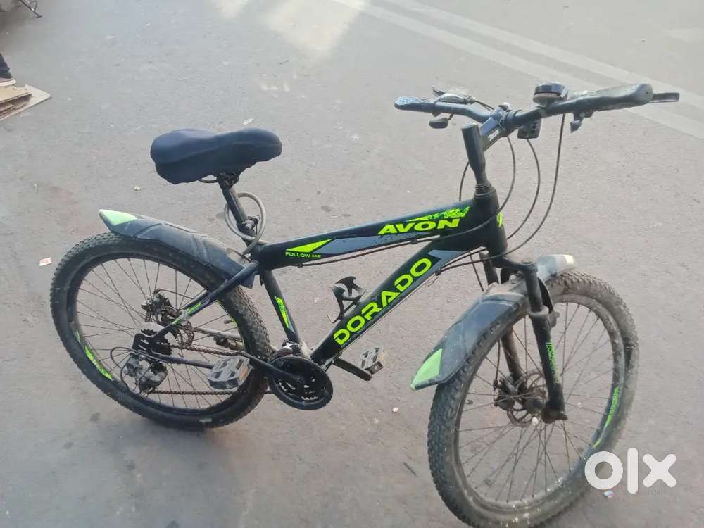 Avon Dorado top model