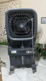 Air cooler
