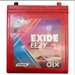 Exide Car Battery