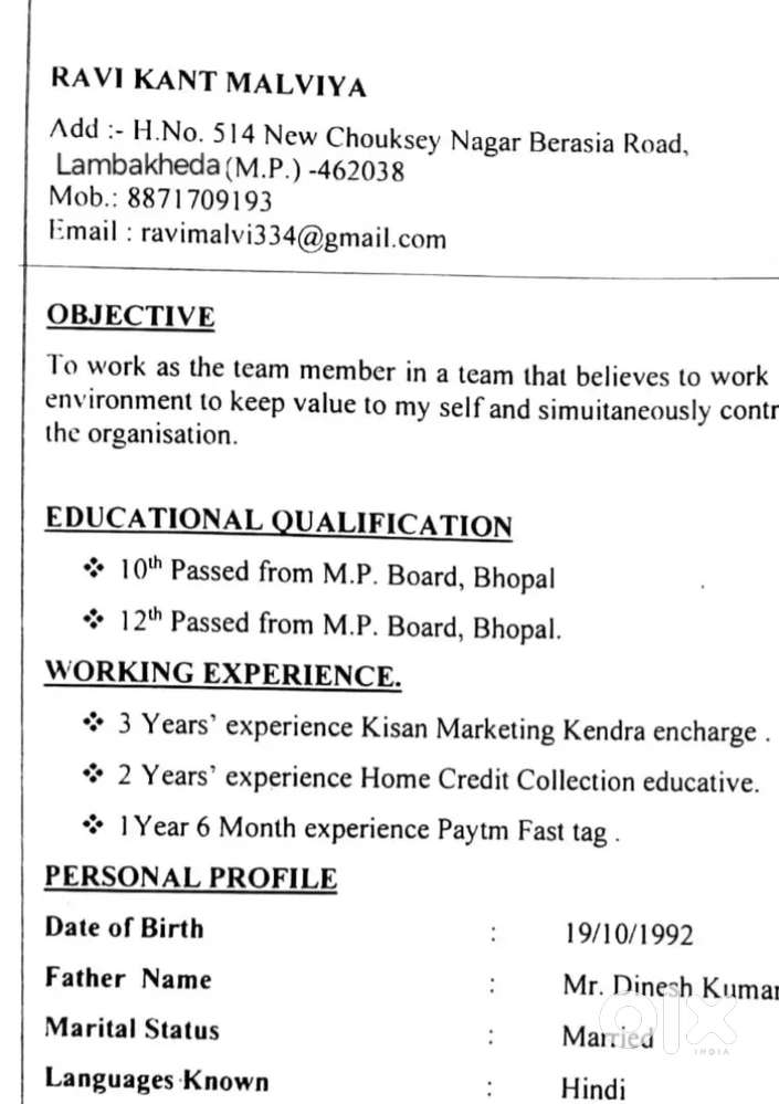 jarurat hai Kam karne balo ki urgent