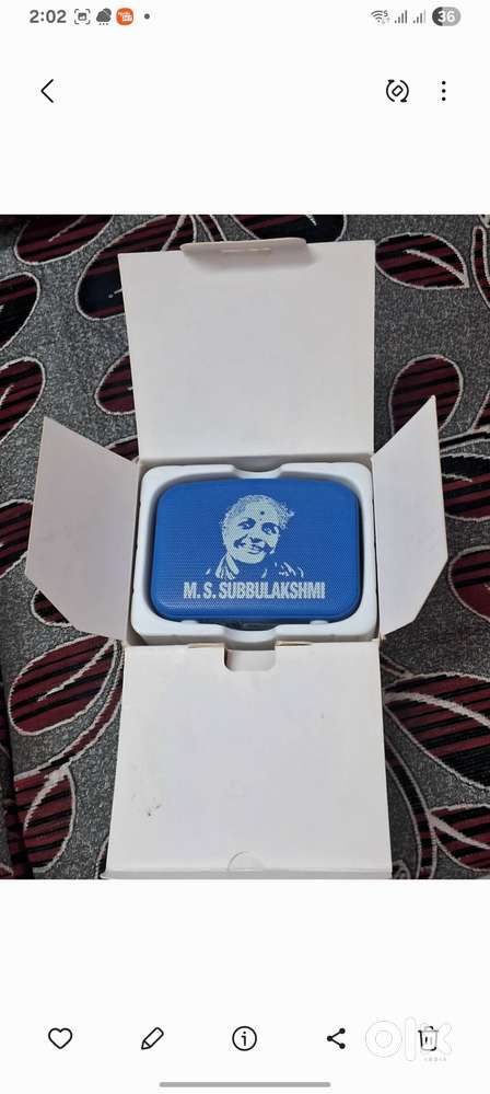 M.S.SUBBU LAKSHMI CARVAN MINI