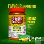 Field Sales Executive – Flavour Crest Pickle