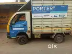 Porter online duty