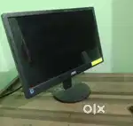 Monitor aoc