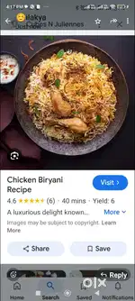 Required cook