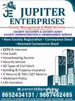Require Office Assistant