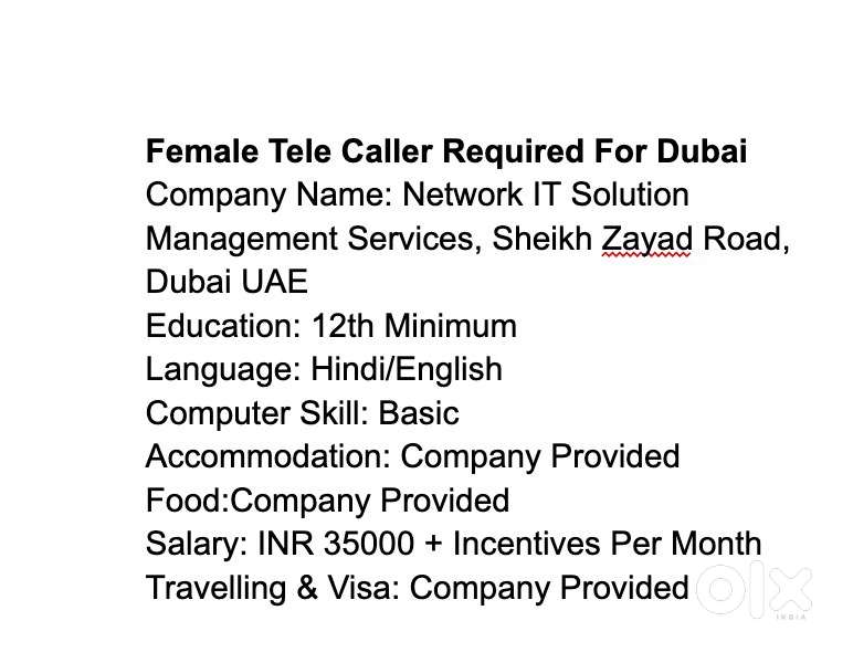 Job available for girls urgent requirement