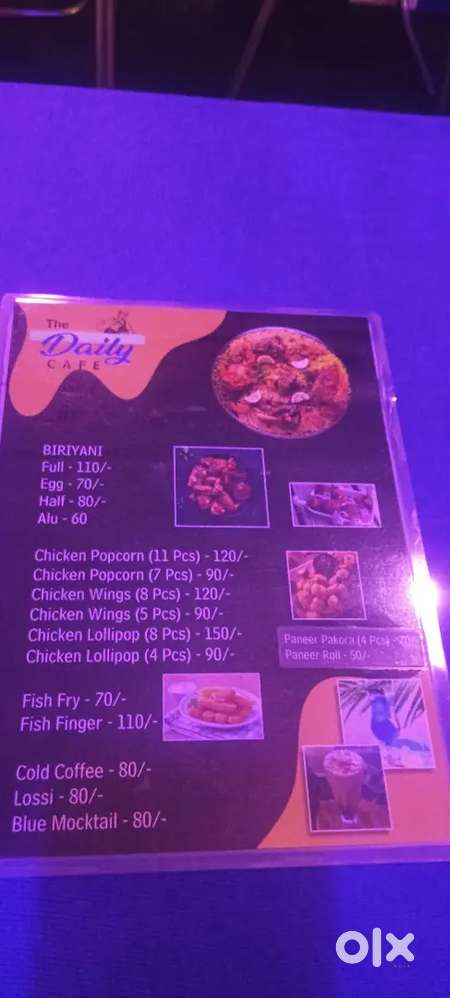 Cook, BALURGHAT Gitanjali market rs group