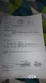 Urgent money problems