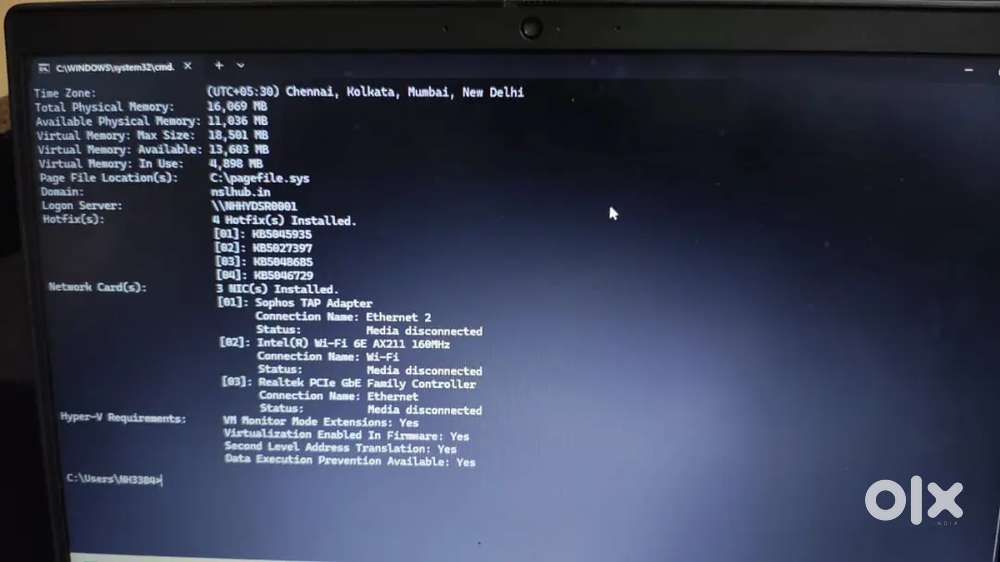 Dell latitude I7