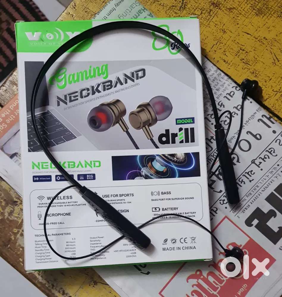 Drill brand neckband ( box pack )
