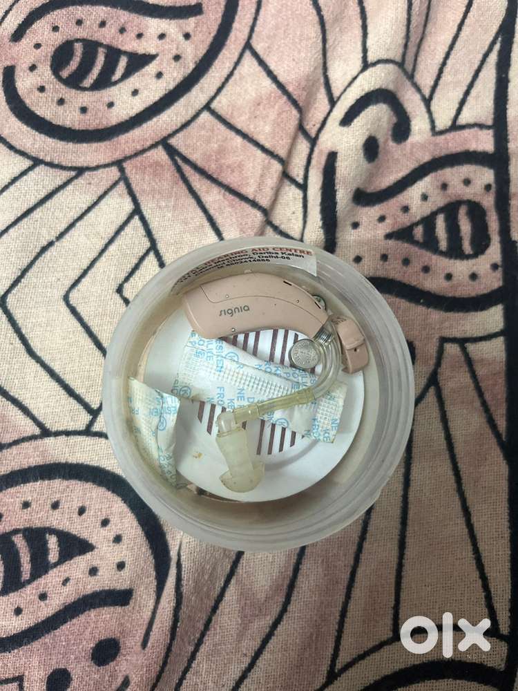 Signia BTE PROMPT P hearing machine unused