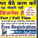 yamas Wellness company