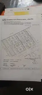 Plot for sell near RTO office on central jail road, Bikaner