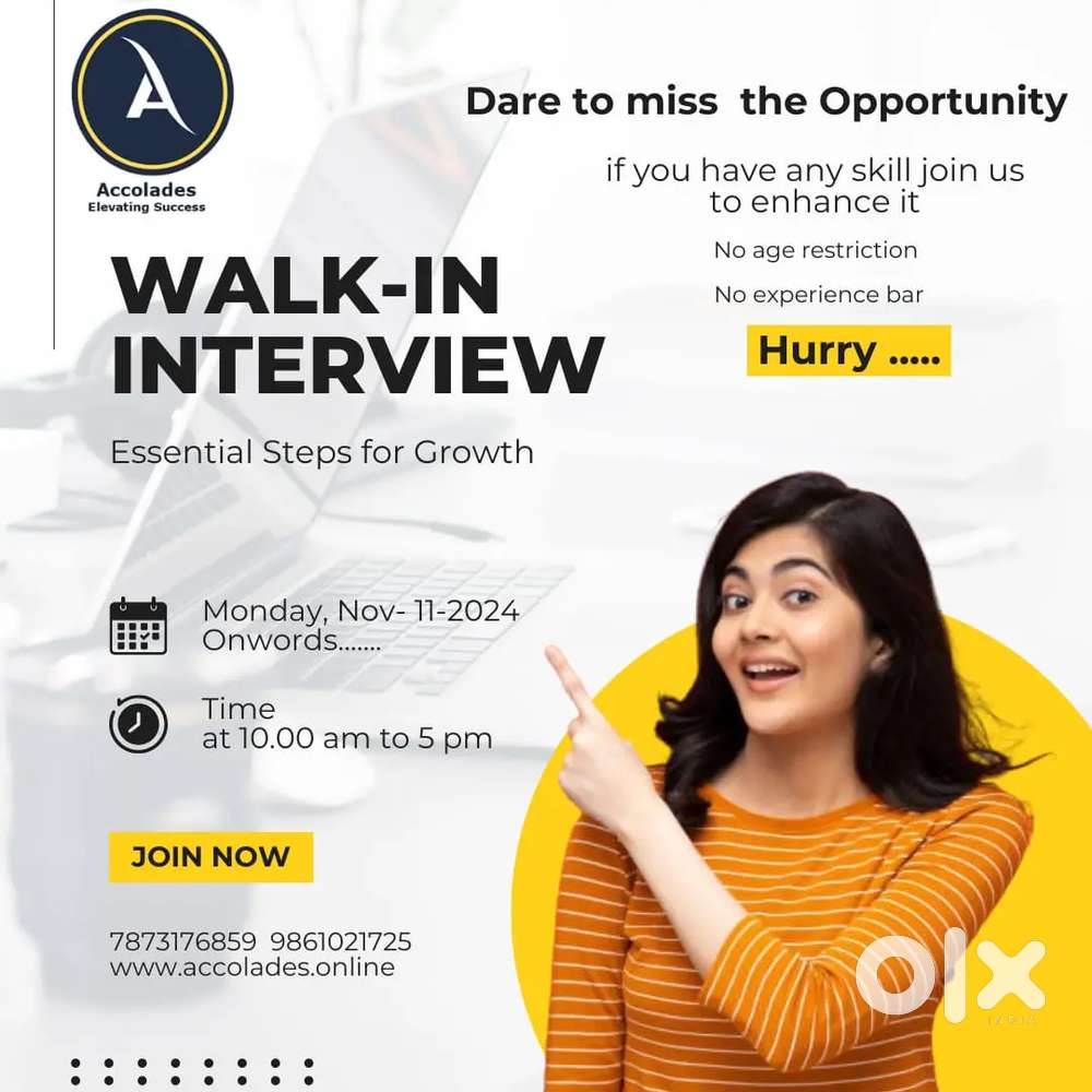 We are hiring