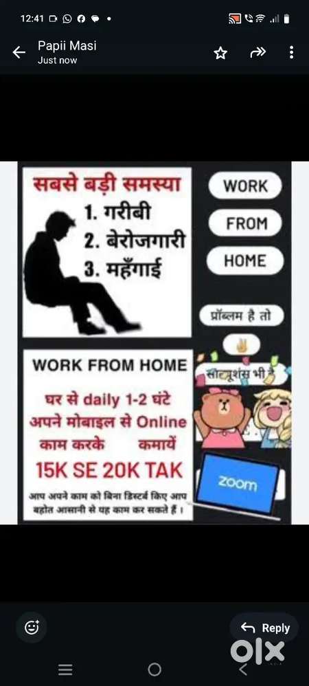 Company promotion.. online